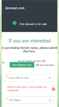 Mobile Screenshot of devnest.com